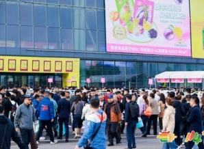 抢先入驻2026秋糖：餐饮供应链企业展位报名全流程