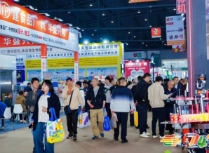 粮油加工企业预定2026南京秋糖展位操作指南