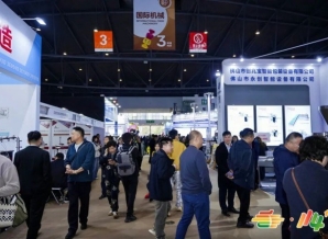 中小精酿企业 南京2026秋糖展位报名攻略