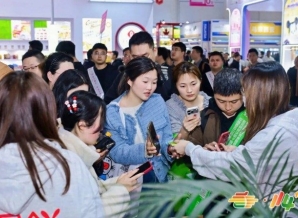 冲调饮品企业2026南京秋糖参展报名指南速查