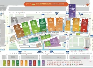 附上届参展品牌名录 | 2026南京秋季糖酒会展商必看 | 扬子江酒店参展全攻略