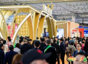 南京秋糖饮品及乳制品展区招商政策解读
