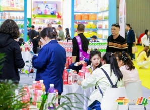 115届南京秋糖包装供应链产销对接 助力企业签约增收