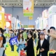 2026 第 115 届南京秋季糖酒会 2号馆及2-3连接馆饮品及乳制品馆：参展范围、企业报名资质、展位申请流程