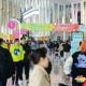 休闲零食品牌如何备战2026南京秋糖：从资质审核到展位抢订的*指南