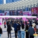 地方地理标志食品企业如何报名2026南京秋糖