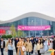 烘焙类公司报名2026南京秋糖展位的展位资质要求一览