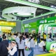 葡萄酒企业申请2026南京秋季全国糖酒会流程详解