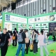 2026南京秋糖联动8家口岸省市进出口商会组成进出口联盟