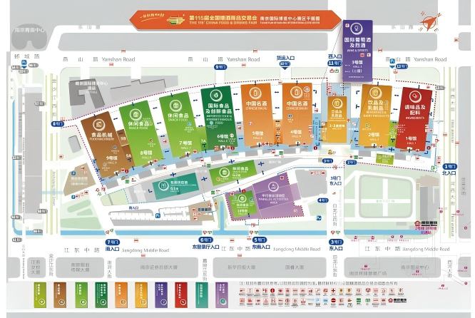 新手展商*参展指南发布 | 2026第115届南京秋糖资质与流程